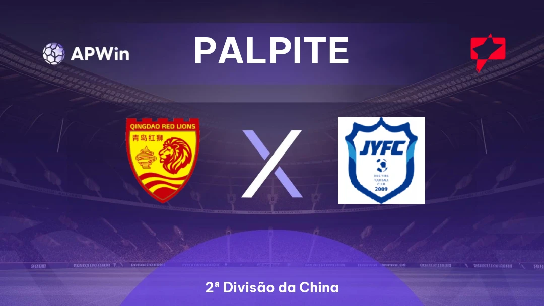 Qingdao Red Lions x Shijiazhuang Gongfu Thumbnail