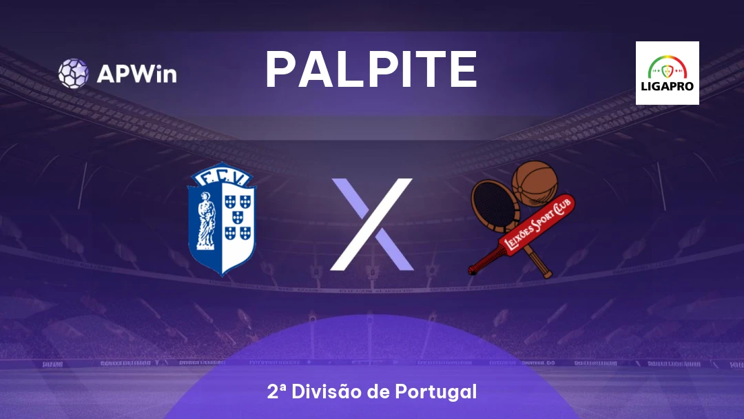 Vizela x Leixões Thumbnail