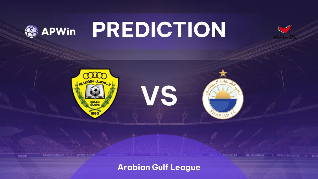 Al Wasl vs Al Sharjah Thumbnail