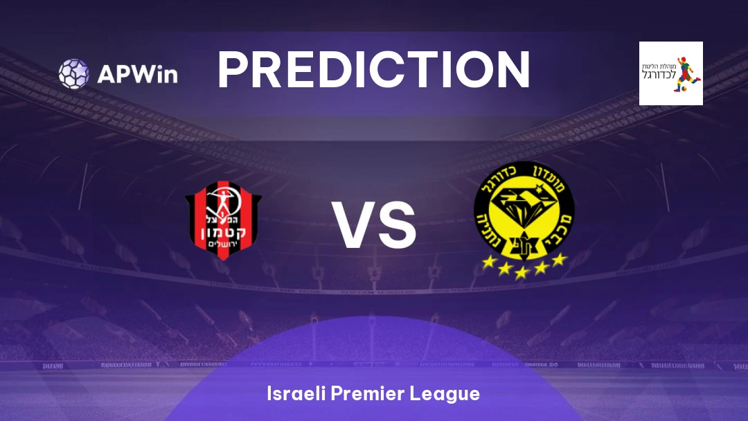 Hapoel Katamon vs Maccabi Netanya Thumbnail