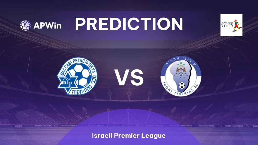 Hapoel Petah Tikva vs Ironi Tiberias Thumbnail