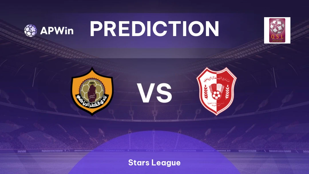 Qatar SC vs Al Shamal Thumbnail