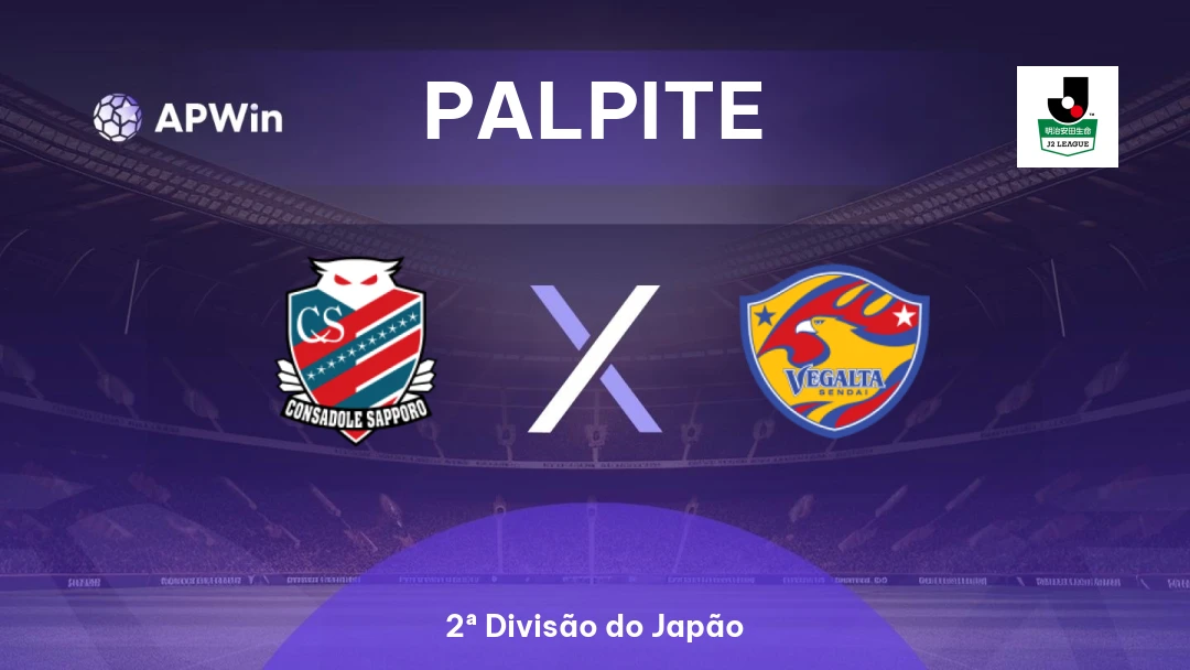 Consadole Sapporo x Vegalta Sendai Thumbnail