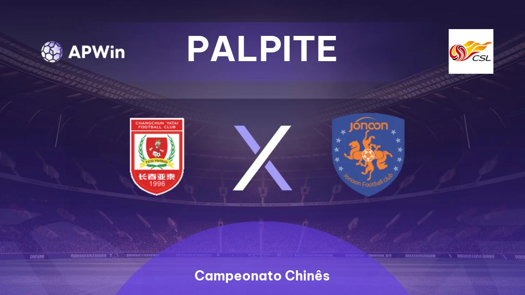 Changchun Yatai x Qingdao Hainiu Thumbnail