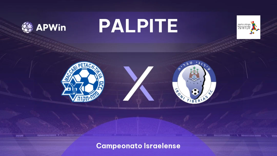 Hapoel Petah Tikva x Ironi Tiberias Thumbnail