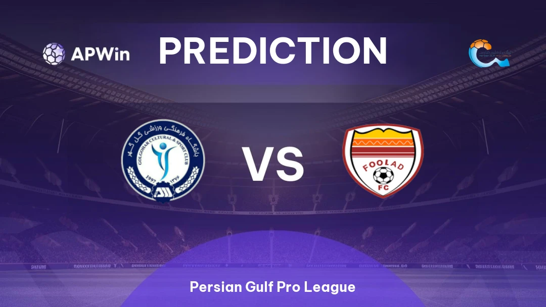 Gol Gohar vs Foolad Thumbnail