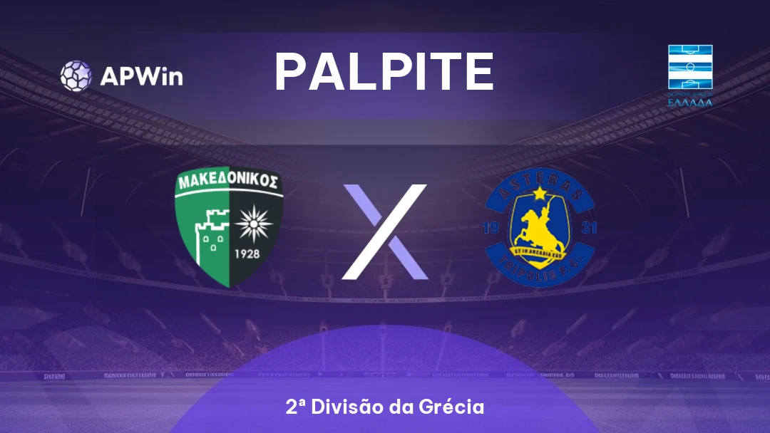 Makedonikos Neapolis FC x Asteras Tripolis B Thumbnail