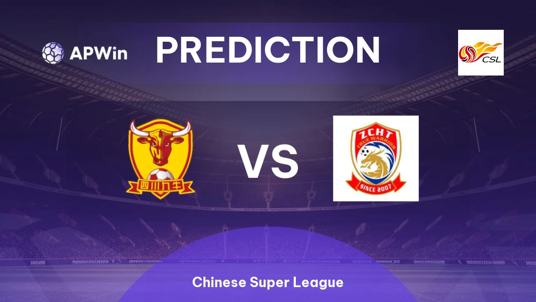 Sichuan Jiuniu vs Qingdao Youth Island Thumbnail