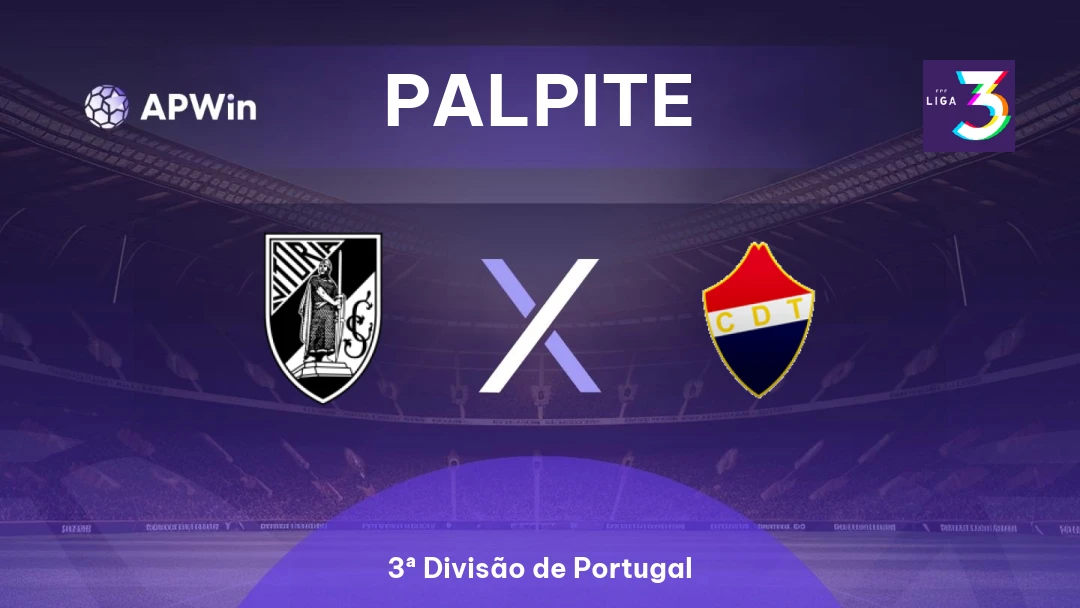 Vitória Guimarães II x CD Trofense Thumbnail