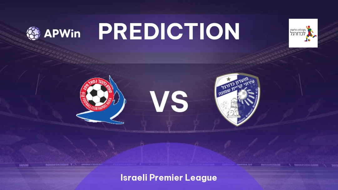 Hapoel Haifa vs Ironi Kiryat Shmona Thumbnail