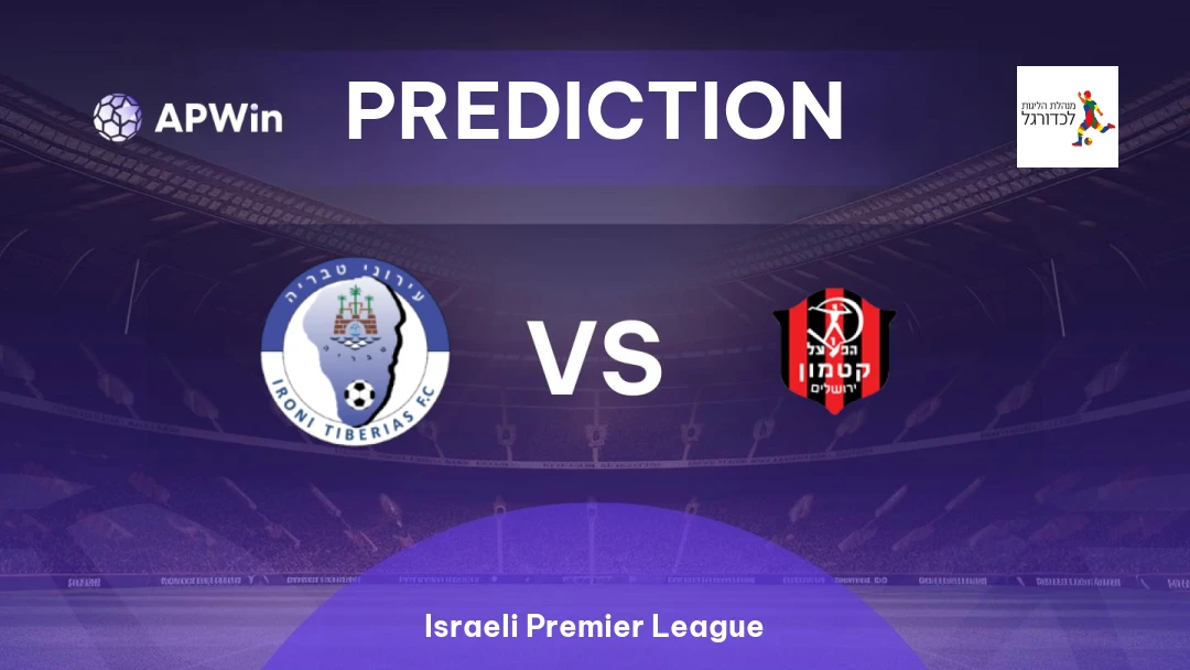 Ironi Tiberias vs Hapoel Katamon Thumbnail