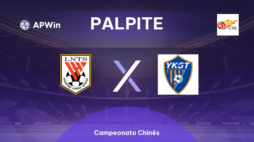 Shandong Taishan x Yunnan Yukun Thumbnail
