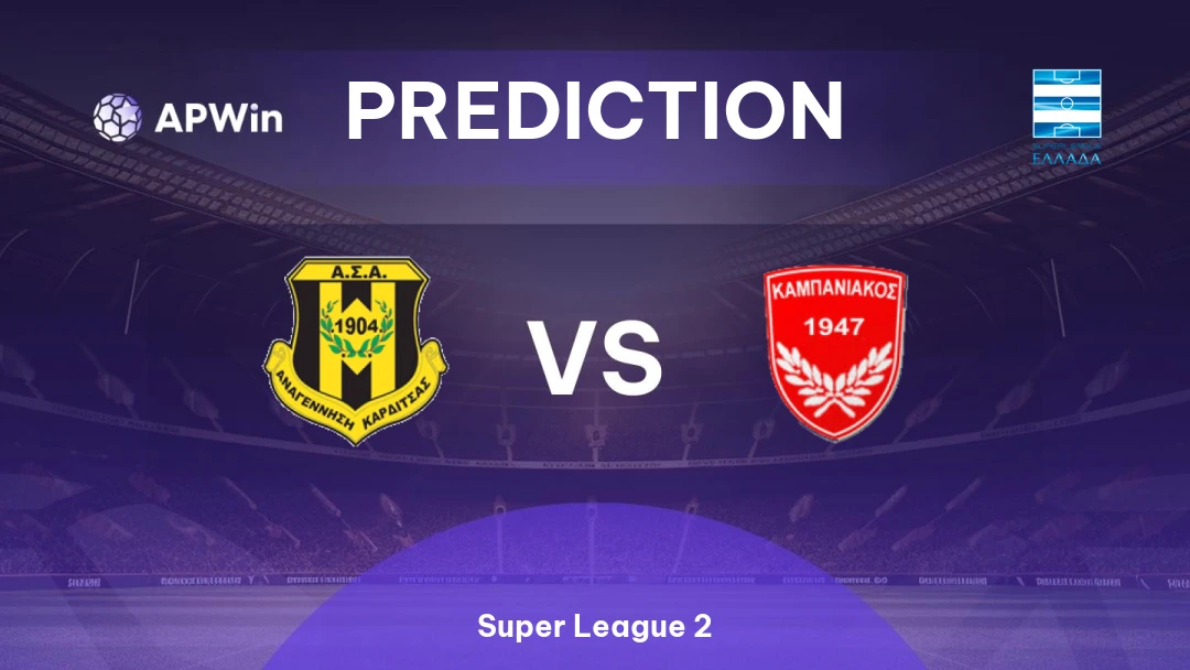 Anagennisi Karditsas vs Kampaniakos Chalastra Thumbnail