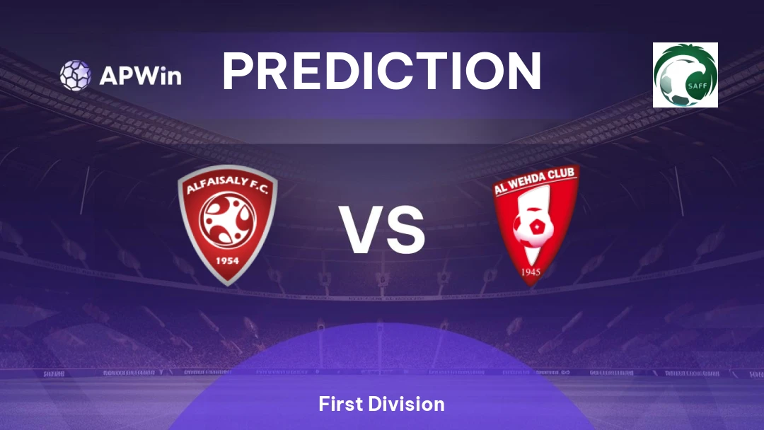 Al Faisaly vs Al Wahda Thumbnail