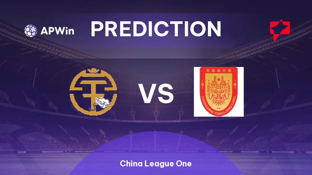 Guangxi Baoyun vs Chongqing Tongliang Long Thumbnail