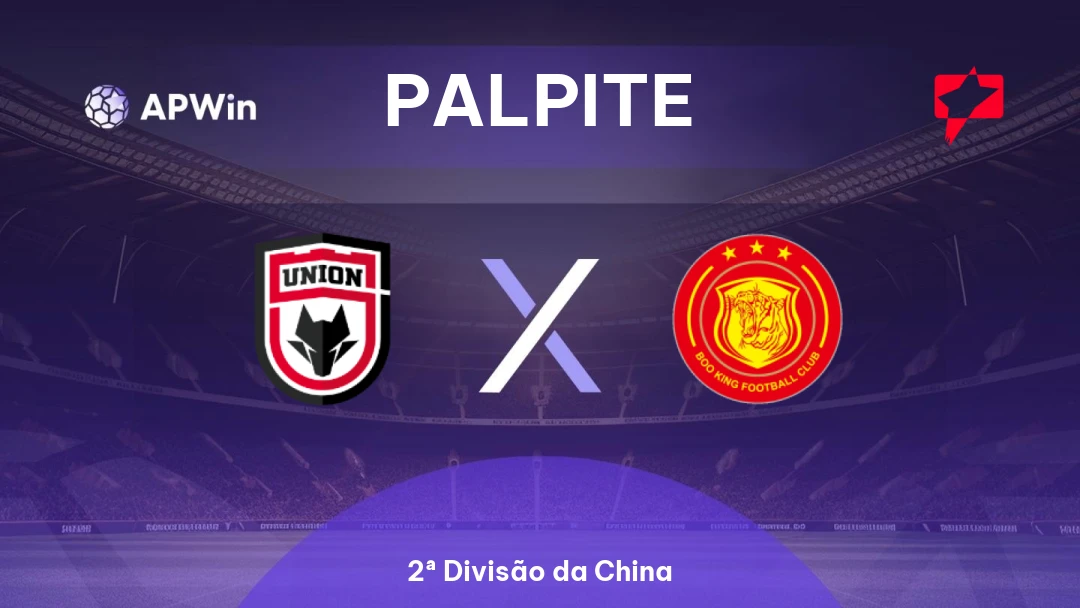Shaanxi Union x Shanghai Jiading Thumbnail