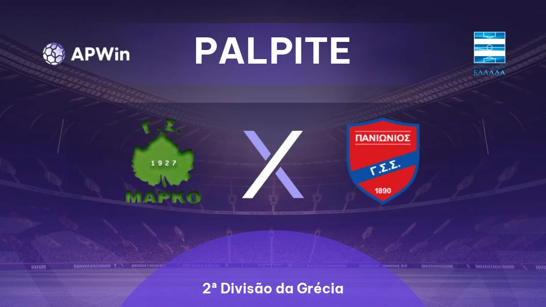 Marko x Panionios Thumbnail