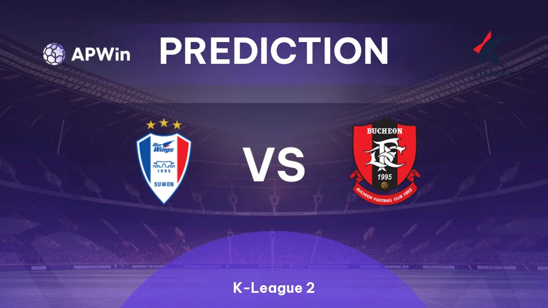 Suwon Bluewings vs Bucheon 1995 Thumbnail