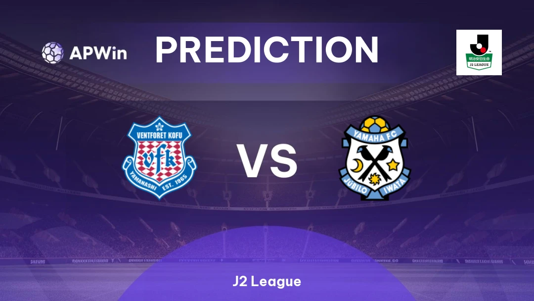 Ventforet Kofu vs Jubilo Iwata Thumbnail