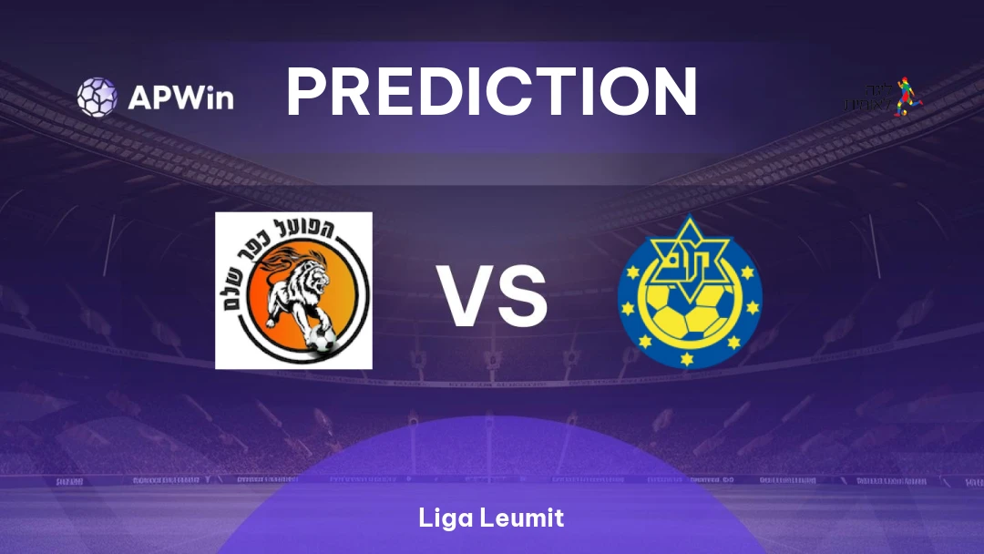 Hapoel Kfar Shalem vs Maccabi Herzliya Thumbnail
