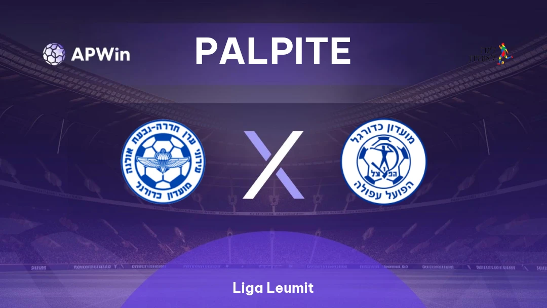 Hapoel Hadera x Hapoel Afula Thumbnail