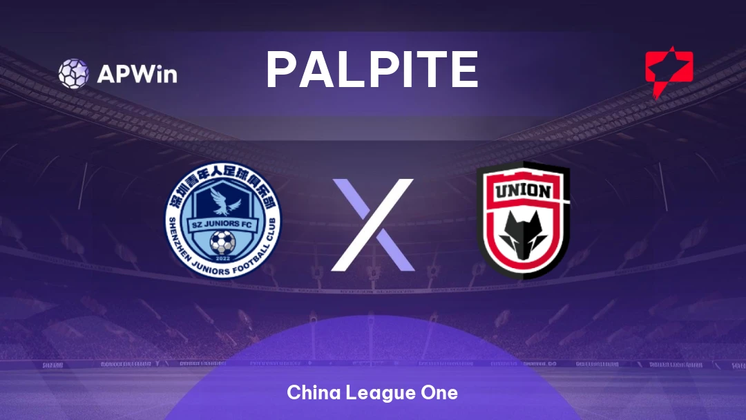 Shenzhen Juniors x Shaanxi Union Thumbnail