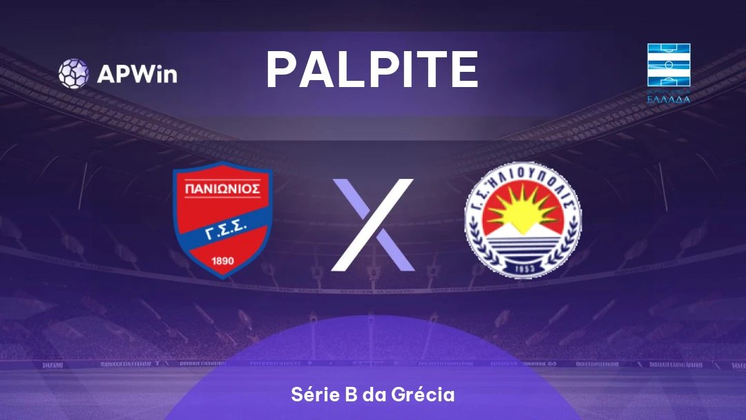 Panionios x Ilioupoli Thumbnail