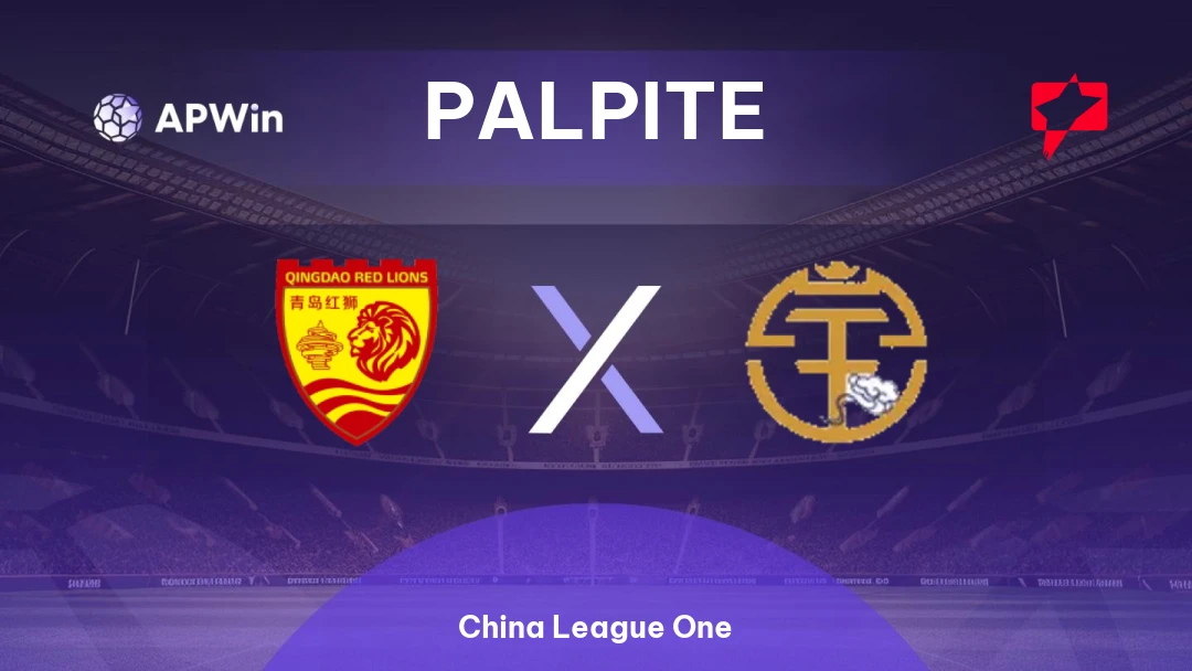 Qingdao Red Lions x Guangxi Baoyun Thumbnail
