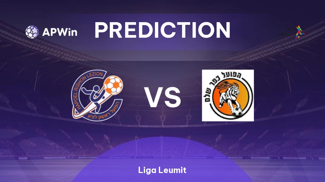 Hapoel Rishon LeZion vs Hapoel Kfar Shalem Thumbnail