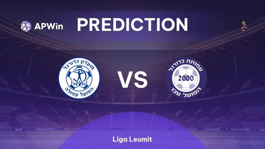 Hapoel Afula vs Hapoel Acre Thumbnail