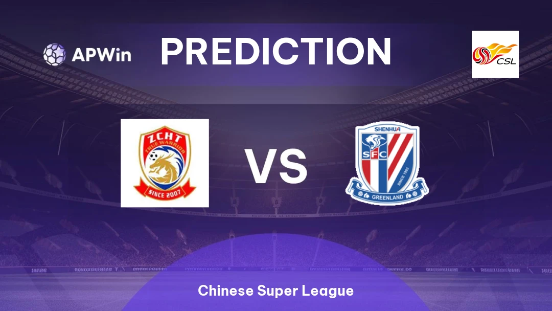Qingdao Youth Island vs Shanghai Shenhua Thumbnail