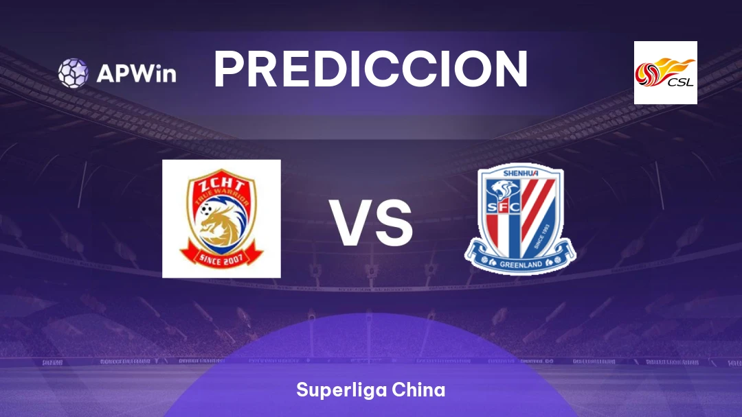 Qingdao Youth Island vs Shanghai Shenhua Thumbnail