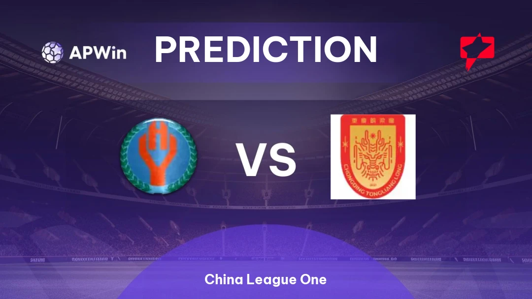 Dalian Huayi vs Chongqing Tongliang Long Thumbnail