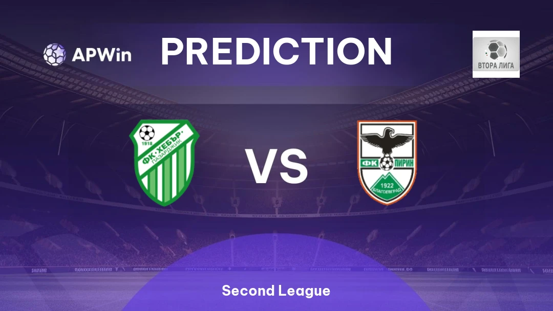 Hebar 1918 vs OFK Pirin Thumbnail