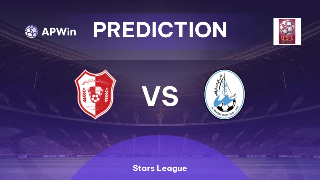 Al Shamal vs Al Wakrah Thumbnail