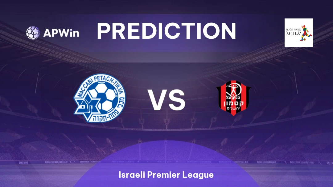 Hapoel Petah Tikva vs Hapoel Katamon Thumbnail