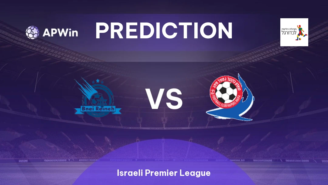 Maccabi Bnei Raina vs Hapoel Haifa Thumbnail