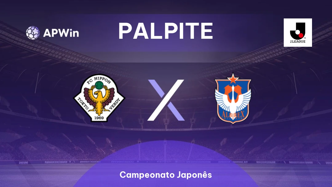 Tokyo Verdy x Albirex Niigata Thumbnail