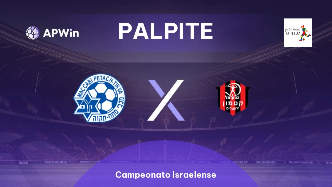 Hapoel Petah Tikva x Hapoel Katamon Thumbnail