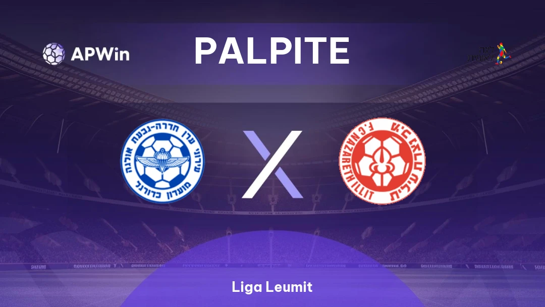 Hapoel Hadera x Hapoel Nazareth Illit Thumbnail