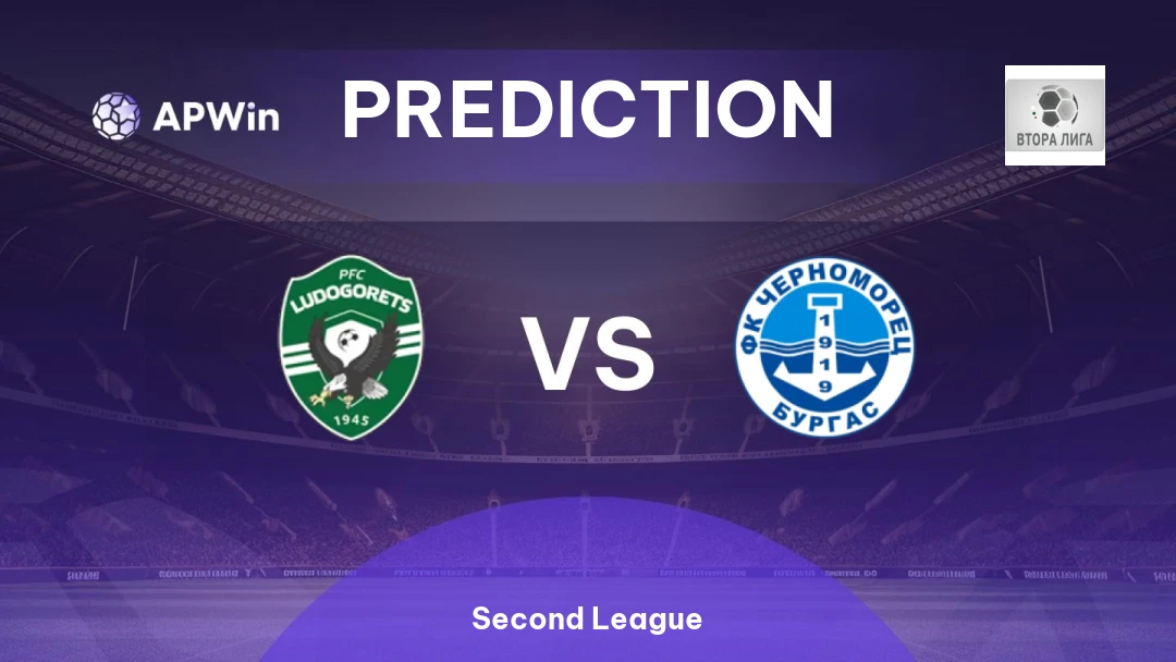 Ludogorets II vs Chernomorets 1919 Burgas Thumbnail