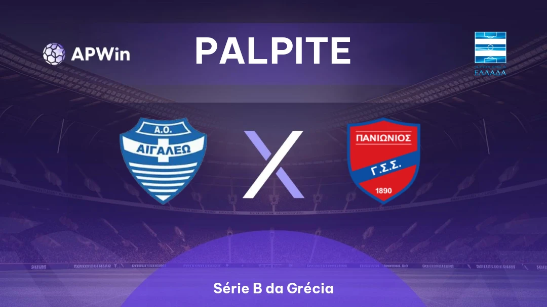 Egaleo x Panionios Thumbnail