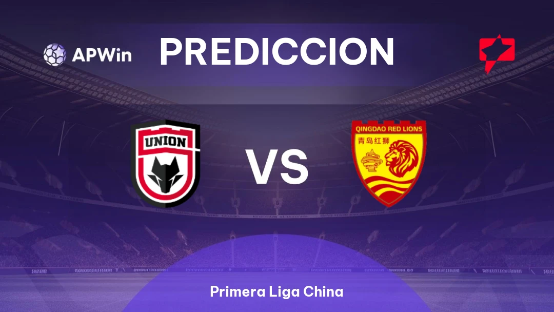 Shaanxi Union vs Qingdao Red Lions Thumbnail