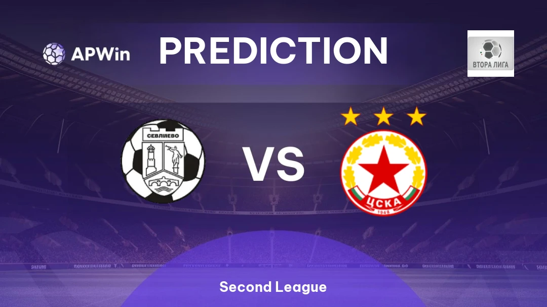 Sevlievo vs CSKA Sofia II Thumbnail
