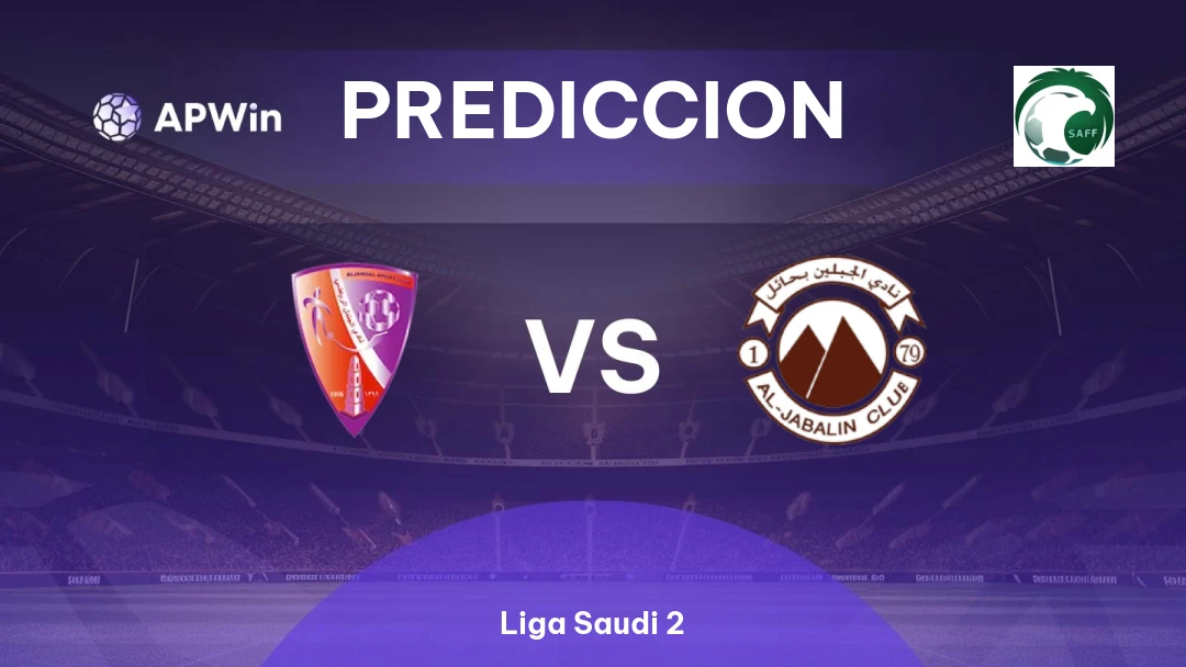 Al-Jndal vs Al Jabalain Thumbnail