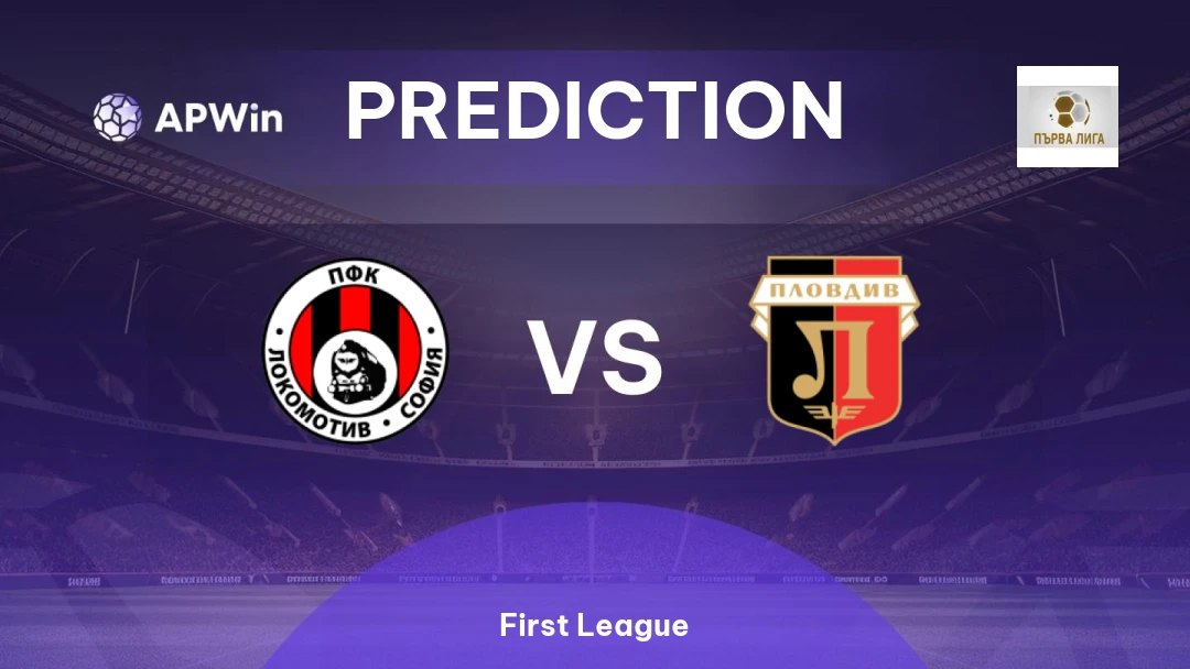 Lokomotiv Sofia 1929 vs Lokomotiv Plovdiv Thumbnail