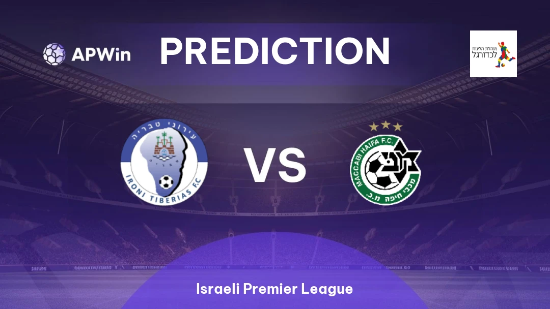 Ironi Tiberias vs Maccabi Haifa Thumbnail