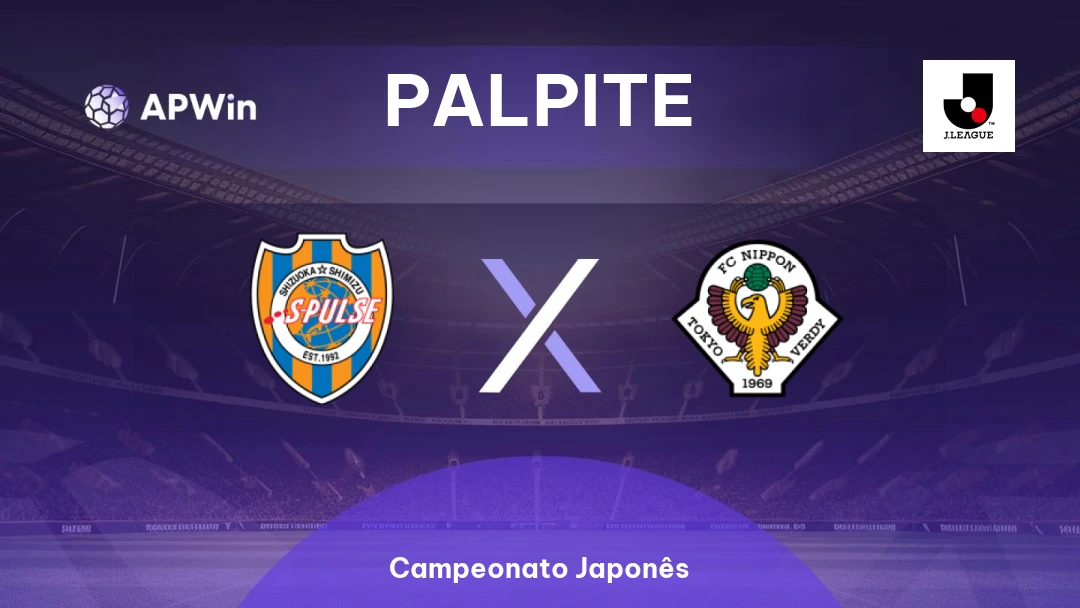 Shimizu S-Pulse x Tokyo Verdy Thumbnail