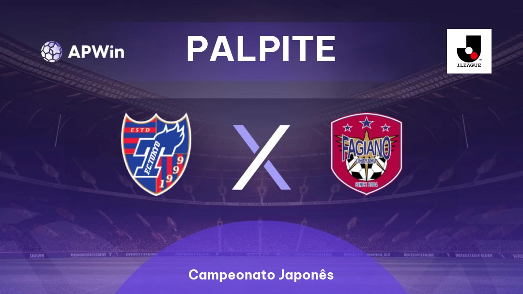 FC Tokyo x Fagiano Okayama Thumbnail