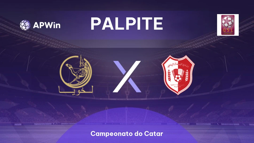 Al-Duhail x Al Shamal Thumbnail